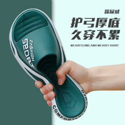 安尚芬運動拖鞋男款夏季外穿2025新款室內家居浴室防滑大碼涼拖鞋