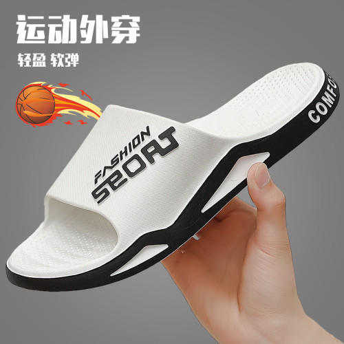 安尚芬運動拖鞋男款夏季外穿2025新款室內家居浴室防滑大碼涼拖鞋 安尚芬運動拖鞋男款夏季外穿2025新款室內家居浴室防滑大碼涼拖鞋