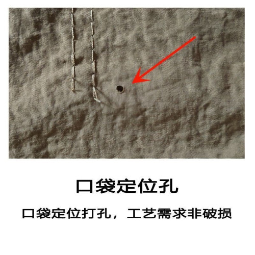 新款馬甲圍裙防潑水防油咖啡師家用廚房餐飲工作服時尚男女款坎肩 新款馬甲圍裙防潑水防油咖啡師家用廚房餐飲工作服時尚男女款坎肩