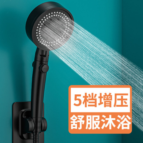 家用淋浴花灑噴頭浴室增壓浴霸熱水器洗澡沐浴超強淋雨蓮蓬頭套裝 家用淋浴花灑噴頭浴室增壓浴霸熱水器洗澡沐浴超強淋雨蓮蓬頭套裝