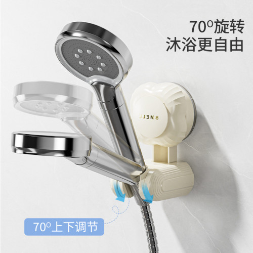吸盤花灑支架固定神器家用浴室免打孔兒童淋浴噴頭支架可移動調節 吸盤花灑支架固定神器家用浴室免打孔兒童淋浴噴頭支架可移動調節