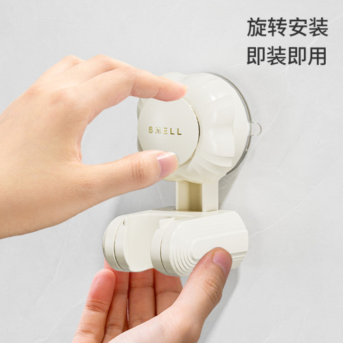 吸盤花灑支架固定神器家用浴室免打孔兒童淋浴噴頭支架可移動調節 吸盤花灑支架固定神器家用浴室免打孔兒童淋浴噴頭支架可移動調節