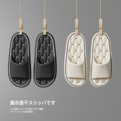 浴室防滑涼拖鞋男士2025新款室內家居浴室洗澡專用漏水速乾拖鞋女