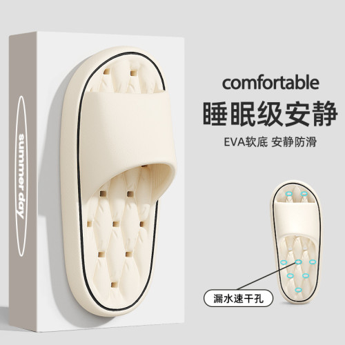 浴室防滑涼拖鞋男士2025新款室內家居浴室洗澡專用漏水速乾拖鞋女