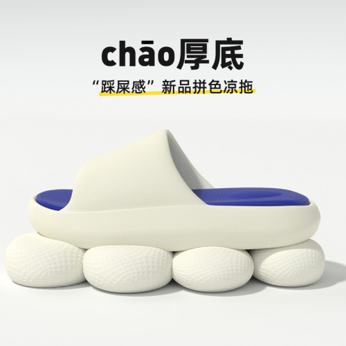 chikoku拼色拖鞋男夏季外穿厚底防滑耐磨減震運動戶外一字拖ins潮 chikoku拼色拖鞋男夏季外穿厚底防滑耐磨減震運動戶外一字拖ins潮