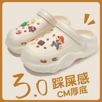 洞洞鞋女夏季軟底踩屎感外穿透氣家居室內包頭防滑涼拖鞋女士