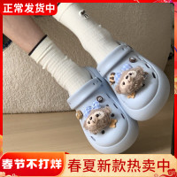 夏季外穿洞洞鞋eva女厚底踩屎感增高拖鞋防臭防滑透氣涼拖鞋沙灘