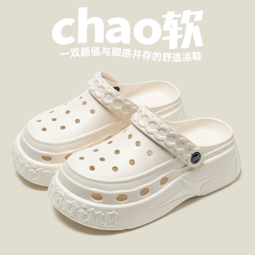 厚底洞洞鞋女款2025新款夏季包頭拖鞋戶外防滑沙灘鞋女可外穿 厚底洞洞鞋女款2025新款夏季包頭拖鞋戶外防滑沙灘鞋女可外穿