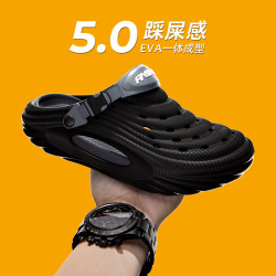 雙色波紋厚底洞洞鞋男夏季外穿可拆卸鞋墊百搭包頭涼拖鞋防滑防臭