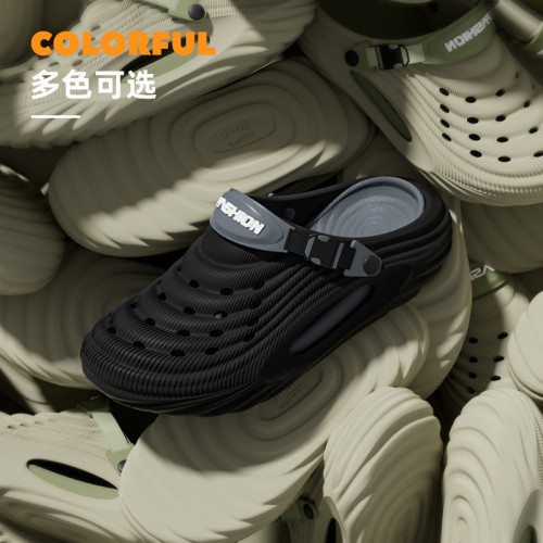 雙色波紋厚底洞洞鞋男夏季外穿可拆卸鞋墊百搭包頭涼拖鞋防滑防臭 雙色波紋厚底洞洞鞋男夏季外穿可拆卸鞋墊百搭包頭涼拖鞋防滑防臭