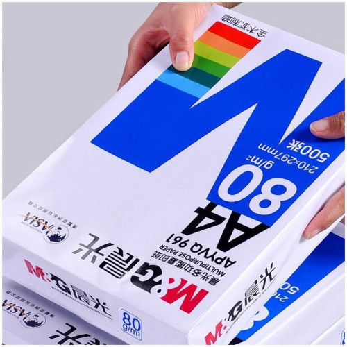 晨光復印紙a4打印紙學校a4幼兒園專用辦公室草稿紙白紙畫畫紙 晨光復印紙a4打印紙學校a4幼兒園專用辦公室草稿紙白紙畫畫紙