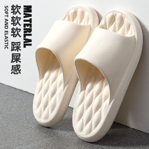 拖鞋女2025新款室內浴室防滑透氣靜音情侶外穿涼拖鞋男居家 拖鞋女2025新款室內浴室防滑透氣靜音情侶外穿涼拖鞋男居家