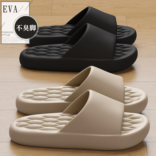 拖鞋女2025新款室內浴室防滑透氣靜音情侶外穿涼拖鞋男居家 拖鞋女2025新款室內浴室防滑透氣靜音情侶外穿涼拖鞋男居家