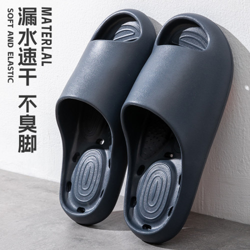 浴室洗澡防滑拖鞋女夏季四季新款室內居家情侶漏水涼拖鞋男情侶款 浴室洗澡防滑拖鞋女夏季四季新款室內居家情侶漏水涼拖鞋男情侶款