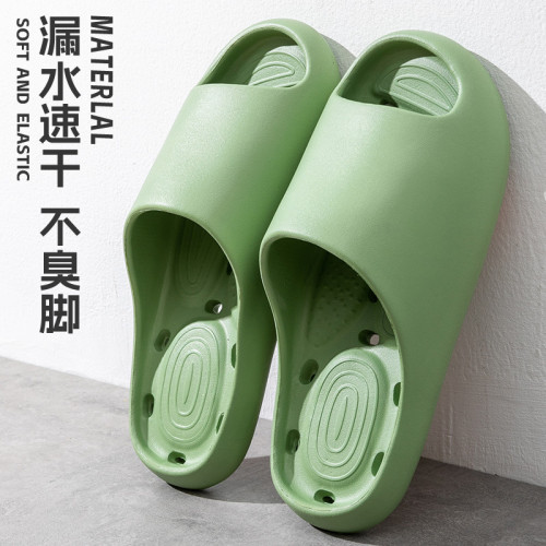 浴室洗澡防滑拖鞋女夏季四季新款室內居家情侶漏水涼拖鞋男情侶款 浴室洗澡防滑拖鞋女夏季四季新款室內居家情侶漏水涼拖鞋男情侶款