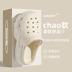 洞洞鞋女夏季軟底踩屎感外穿透氣家居室內包頭防滑涼拖鞋女士