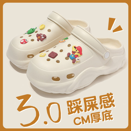 洞洞鞋女夏季軟底踩屎感外穿透氣家居室內包頭防滑涼拖鞋女士