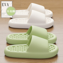 拖鞋女洗澡防滑夏季2025新款eva不臭腳情侶室內居家情侶涼拖夏天