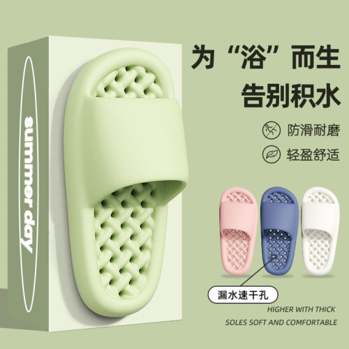 拖鞋女洗澡防滑夏季2025新款eva不臭腳情侶室內居家情侶涼拖夏天 拖鞋女洗澡防滑夏季2025新款eva不臭腳情侶室內居家情侶涼拖夏天