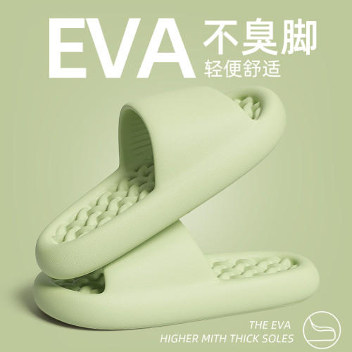 拖鞋女洗澡防滑夏季2025新款eva不臭腳情侶室內居家情侶涼拖夏天 拖鞋女洗澡防滑夏季2025新款eva不臭腳情侶室內居家情侶涼拖夏天