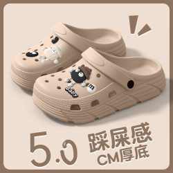 煤球洞洞鞋女新款外穿夏季厚底增高海邊網紅沙灘防滑包頭涼拖女士