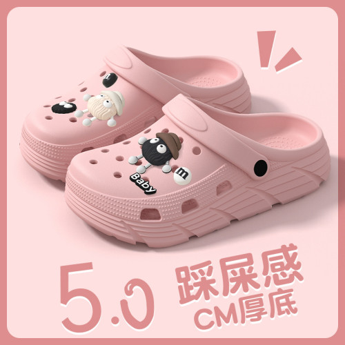 煤球洞洞鞋女新款外穿夏季厚底增高海邊網紅沙灘防滑包頭涼拖女士 煤球洞洞鞋女新款外穿夏季厚底增高海邊網紅沙灘防滑包頭涼拖女士