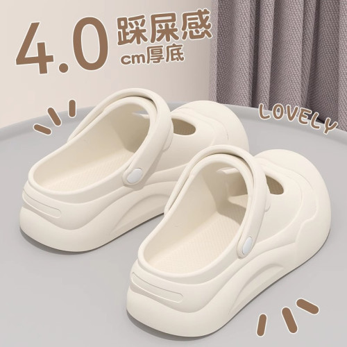 瑪麗珍厚底洞洞鞋女2025新款外穿逛街沙灘防滑包頭涼拖鞋女士夏季