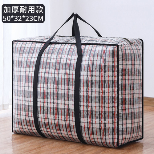 收納袋羽絨服真空壓縮袋整理袋衣物專用裝棉被搬家打包袋防水防潮 收納袋羽絨服真空壓縮袋整理袋衣物專用裝棉被搬家打包袋防水防潮