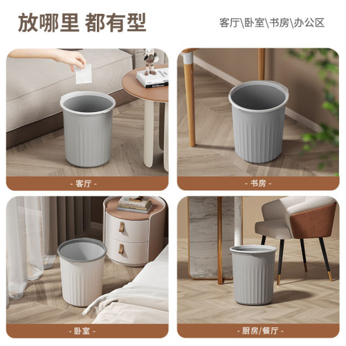 ins風垃圾桶家用大號容量廚房客廳臥室衛生間厠所辦公室壓圈紙簍 ins風垃圾桶家用大號容量廚房客廳臥室衛生間厠所辦公室壓圈紙簍