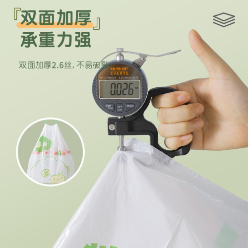 垃圾袋家用手提式加厚款廚房抽繩式印花免撕自動收口大塑膠袋耐用 垃圾袋家用手提式加厚款廚房抽繩式印花免撕自動收口大塑膠袋耐用