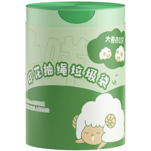 垃圾袋家用手提式加厚款廚房抽繩式印花免撕自動收口大塑膠袋耐用 垃圾袋家用手提式加厚款廚房抽繩式印花免撕自動收口大塑膠袋耐用