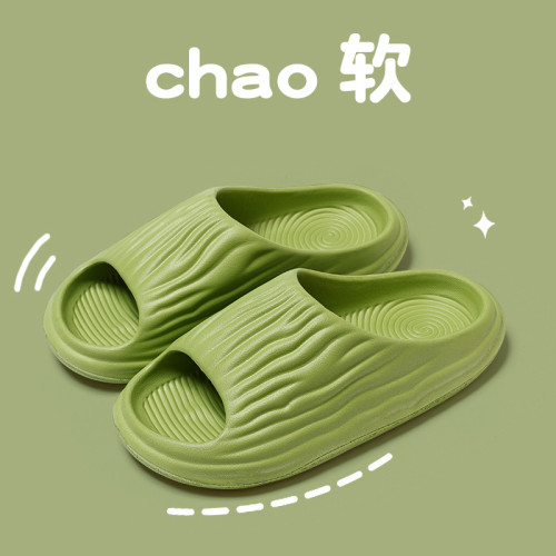 涼拖鞋女網紅新款苦瓜厚底踩屎感拖鞋洗澡室內防滑塑膠拖鞋 涼拖鞋女網紅新款苦瓜厚底踩屎感拖鞋洗澡室內防滑塑膠拖鞋