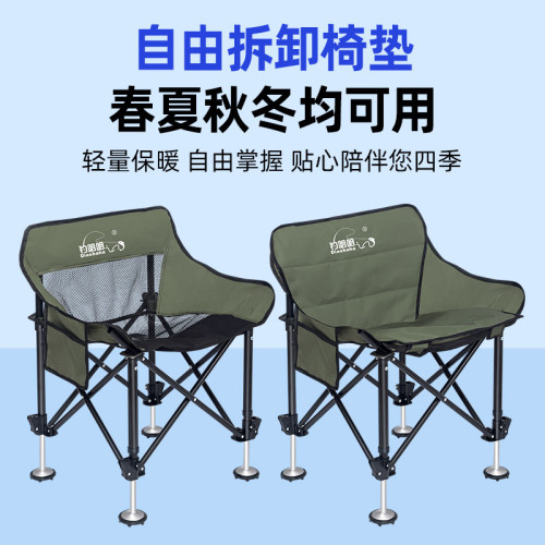 釣哈哈透氣月亮椅多功能釣椅野釣專用椅戶外座椅可攜式折升降曡釣椅 釣哈哈透氣月亮椅多功能釣椅野釣專用椅戶外座椅可攜式折升降曡釣椅