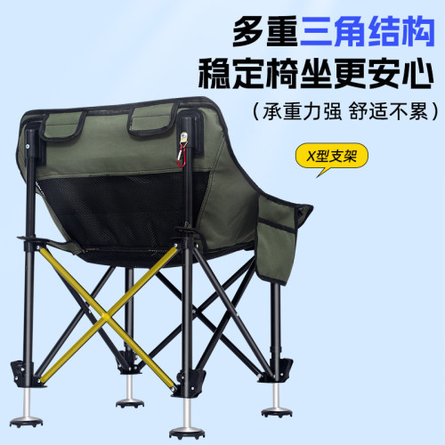 釣哈哈透氣月亮椅多功能釣椅野釣專用椅戶外座椅可攜式折升降曡釣椅 釣哈哈透氣月亮椅多功能釣椅野釣專用椅戶外座椅可攜式折升降曡釣椅