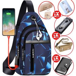 男包韓版潮流迷彩胸包單肩斜背休閒包牛津帆布小後背包大容量