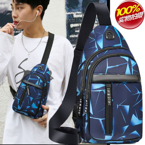 男包韓版潮流迷彩胸包單肩斜背休閒包牛津帆布小後背包大容量 男包韓版潮流迷彩胸包單肩斜背休閒包牛津帆布小後背包大容量