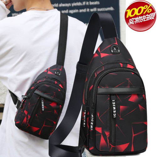 男包韓版潮流迷彩胸包單肩斜背休閒包牛津帆布小後背包大容量 男包韓版潮流迷彩胸包單肩斜背休閒包牛津帆布小後背包大容量