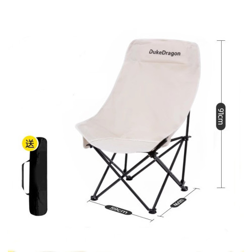 戶外可攜式折曡桌椅套裝露營野餐折曡椅戶外折曡蛋卷桌高背月亮椅 戶外可攜式折曡桌椅套裝露營野餐折曡椅戶外折曡蛋卷桌高背月亮椅