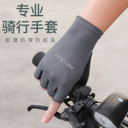 健身手套女男夏季器械訓練自行車訓練瑜珈防滑防起繭薄款運動半指