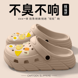 洞洞鞋女款夏季外穿2025新款厚底防滑防臭eva超火沙灘涼拖鞋女士