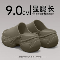 小個子厚底拖鞋女款2025新款增高沙灘防滑防臭涼拖鞋女士夏季外穿