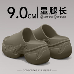 小個子厚底拖鞋女款2025新款增高沙灘防滑防臭涼拖鞋女士夏季外穿
