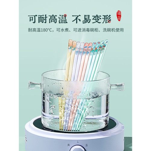 高檔防黴防滑耐高溫家用分餐筷子筷子國風國潮風筷子餐具廚房用品 高檔防黴防滑耐高溫家用分餐筷子筷子國風國潮風筷子餐具廚房用品