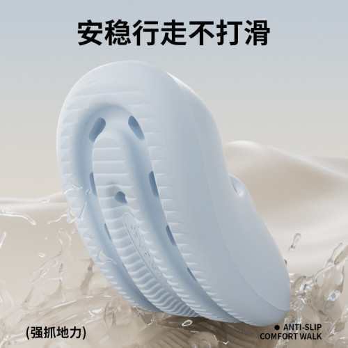 簡約純色增高厚底拖鞋女款夏季室內家居休閒百搭防滑浴室洗澡涼拖 簡約純色增高厚底拖鞋女款夏季室內家居休閒百搭防滑浴室洗澡涼拖
