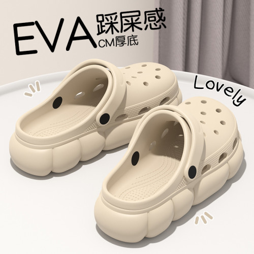 厚底夏季外穿洞洞鞋女款2025新款增高沙灘防滑防臭踩屎感涼鞋女士 厚底夏季外穿洞洞鞋女款2025新款增高沙灘防滑防臭踩屎感涼鞋女士