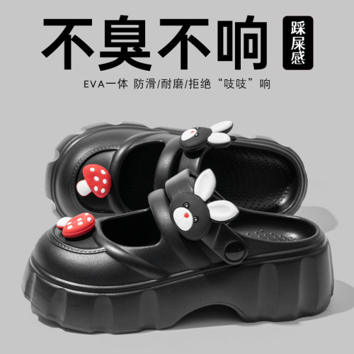 可愛瑪麗珍洞洞鞋女款2025新款夏季厚底增高防滑不臭外穿涼拖鞋女 可愛瑪麗珍洞洞鞋女款2025新款夏季厚底增高防滑不臭外穿涼拖鞋女