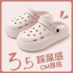 2025新款純色加厚洞洞鞋女士踩屎感軟包頭外穿女款涼拖鞋EVA居家