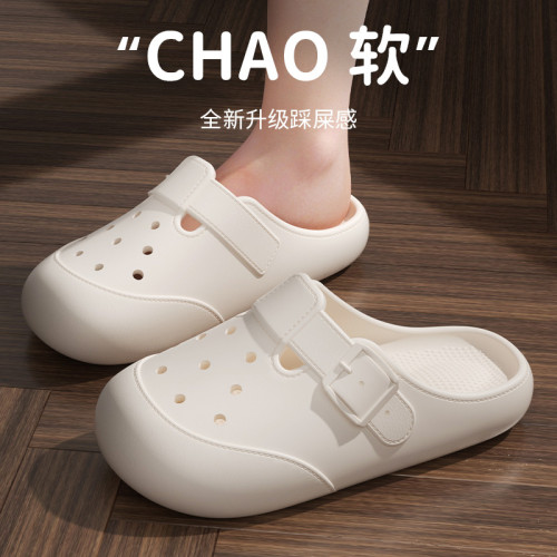 2025新款洞洞鞋女士夏季外穿厚底防臭eva沙灘包頭超火勃肯涼拖鞋 2025新款洞洞鞋女士夏季外穿厚底防臭eva沙灘包頭超火勃肯涼拖鞋