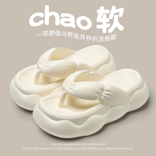 踩屎感厚底人字拖女外穿2025新款夏季增高防滑不臭腳海邊夾腳涼拖 踩屎感厚底人字拖女外穿2025新款夏季增高防滑不臭腳海邊夾腳涼拖