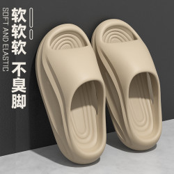 厚底拖鞋女2025新款踩屎感防滑防臭室內家居浴室洗澡軟底涼拖鞋